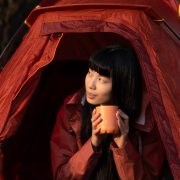 FLSK Flasche mit Becher