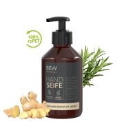 Multi-Fill Premium: 250ml Pumpspender bedrucken mit 5 Füllvarianten